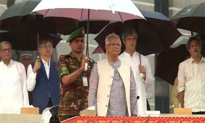 জুলাই সনদ স্বাক্ষর অনুষ্ঠান শুরু