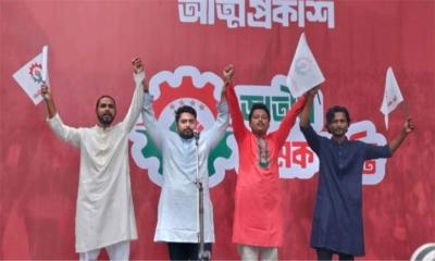 কিছু রাজনৈতিক দল জনগণের সঙ্গে প্রতারণা করে সনদে সই করছে : নাহিদ
