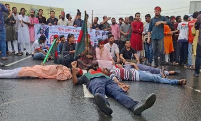 টাঙ্গাইলে জাতীয় পার্টির অফিস ভাঙচুর, সড়ক অবরোধ