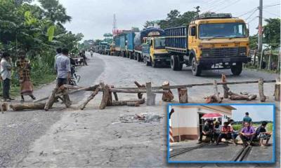 ভাঙ্গায় মহাসড়ক-রেলপথ অবরোধের ঘটনায় ৯০ জনের নামে মামলা