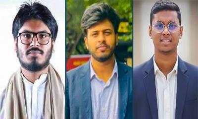 বাংলাদেশ ল’ অ্যালায়েন্সের নতুন কমিটি, নেতৃত্বে এলেন যারা
