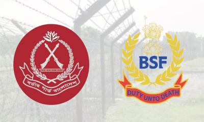 ঢাকায় বিজিবি-বিএসএফ সীমান্ত সম্মেলনে যেসব ইস্যুতে আলোচনা হবে
