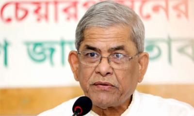 পুলিশের কাজে বাধা দেওয়ার মামলা থেকে ফখরুলকে অব্যাহতি