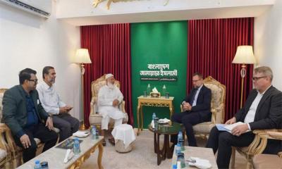জামায়াত আমিরের সঙ্গে ডেনমার্ক রাষ্ট্রদূতের সাক্ষাৎ