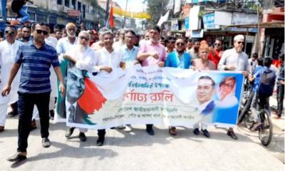 বিএনপির ৩১ দফা বাস্তবায়ন ও গুম-হত্যার বিচারের দাবি