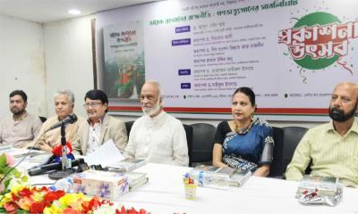 স্বাধীনতার উদ্দেশ্য ছিল গণতন্ত্র ও অর্থনৈতিক মুক্তি : মঈন খান