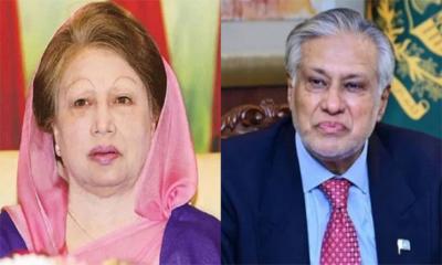 খালেদা জিয়ার সঙ্গে সাক্ষাৎ করবেন পাকিস্তানের উপ-প্রধানমন্ত্রী