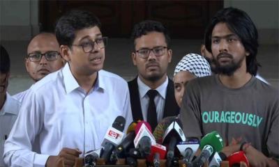 জাকসু নির্বাচনে অমর্ত্য রায়ের প্রার্থিতা ফিরিয়ে দিলেন হাইকোর্ট