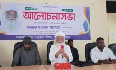 ‘নির্বাচনের আগে গঠনতন্ত্র’ চাইলেন ফরহাদ মজহার