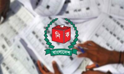 দেশে মোট ভোটার ১২ কোটি ৬৩ লাখ