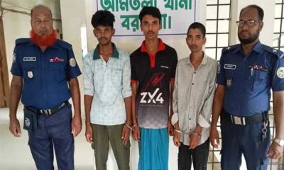 সাবেক স্বামীকে হত্যা করতে কিশোর গ্যাং ভাড়া, অতঃপর...