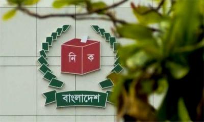 নির্বাচনের কর্মপরিকল্পনা নিয়ে বৈঠকে ইসি
