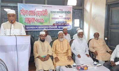 সুষ্ঠু-নিরপেক্ষ বিচার ছাড়া মানুষ নির্বাচনের ফল মেনে নেবে না