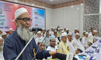 লেভেল প্লেয়িং ফিল্ড হলেই জামায়াত নির্বাচনে যাবে: মজিবুর রহমান