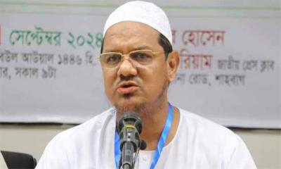 ডাকসু নির্বাচন সুষ্ঠু ও আনন্দমুখর করার আহ্বান চরমোনাই পীরের