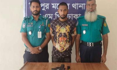 মিরপুর থানা থেকে লুট হওয়া অস্ত্র ও ম্যাগাজিনসহ যুবক গ্রেফতার