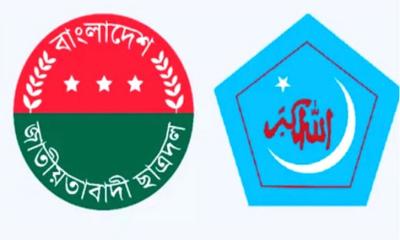 ছাত্রদল-শিবিরকে বিশৃঙ্খলায় না জড়ানোর নির্দেশনা