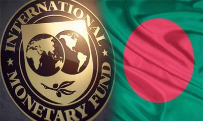 প্রথমবার বাংলাদেশের জন্য বিদেশি ঋণসীমা বেঁধে দিল আইএমএফ