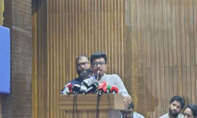 বাংলাদেশে খুনি হাসিনা ও তার দোসরদের রাজনীতি করার অধিকার নেই