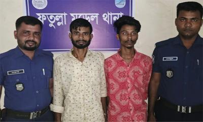 নারায়ণগঞ্জে ইভন হত্যা মামলার ২ আসামি রিমান্ডে