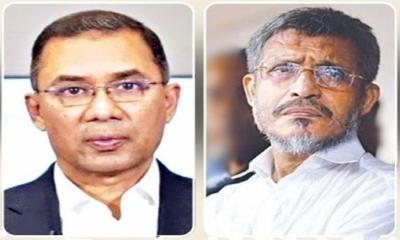 তারেক রহমান-বাবরের খালাসের রায় আপিল বিভাগেও বহাল