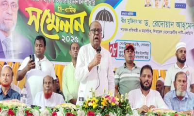 জুলাই সনদ সংবিধান থেকে বড় নয়