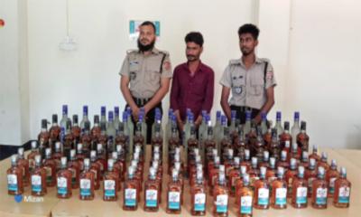 নেত্রকোনায় ১০২ বোতল ভারতীয় মদসহ আটক ১