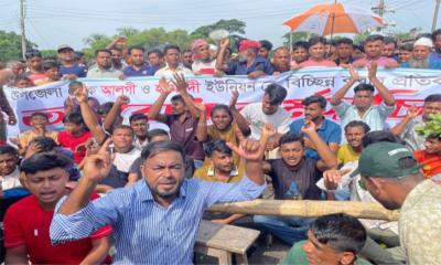 বিন্যাসের প্রতিবাদে ভাঙ্গায় সড়ক ও রেলপথ অবরোধ