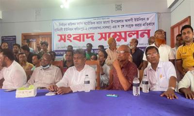 ভাঙ্গায় ৩ দিন মহাসড়ক ও রেলপথ অবরোধের ঘোষণা