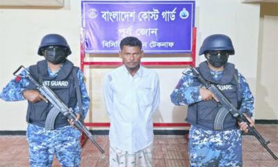 শীর্ষ মানব পাচারকারী চক্রের মূল হোতা গ্রেফতার