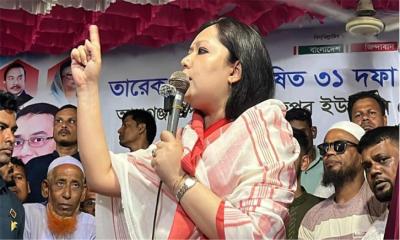 যারা ১০ আসনও পাবে না, তারাই নির্বাচন বানচাল করতে চায়