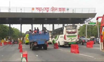 পদ্মা সেতুতে ইলেকট্রনিক টোল কালেকশন শুরু