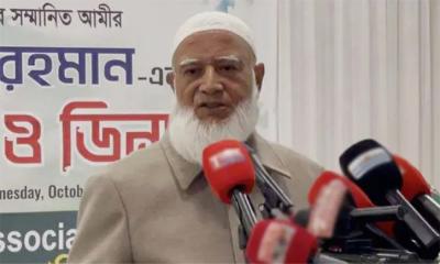 ১৯৪৭ থেকে এখন পর্যন্ত সবার কাছে জামায়াতের নিঃশর্ত ক্ষমা প্রার্থনা