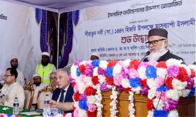 সমাজে ভ্রান্ত ধারার বইপত্রের প্রভাব বাড়ছে: ধর্ম উপদেষ্টা