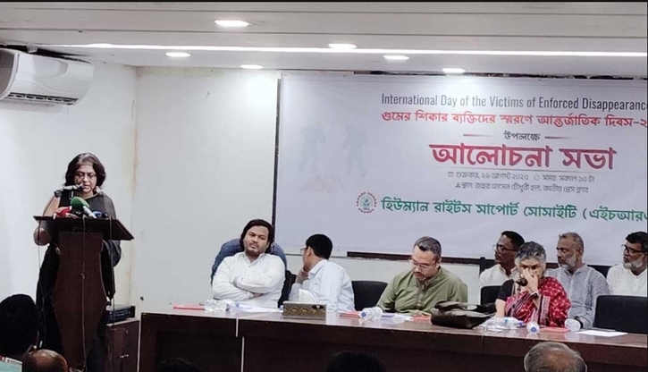গুম-খুন, মিথ্যা মামলা বন্ধ হবে—রাজনীতিকদের কাছে এই অঙ্গীকার চান।
