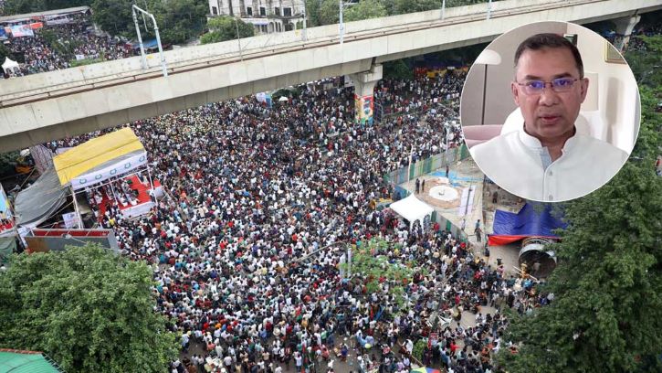 তারুণ্যের প্রথম ভোট ধানের শীষের জন্য হোক: তারেক রহমান