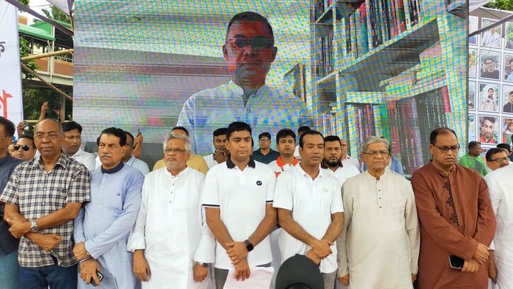 ছাত্রদলের সমাবেশে যোগ দিয়েছেন তারেক রহমান