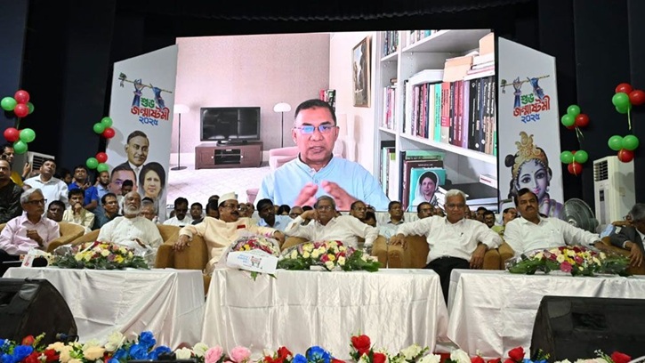 বিএনপির বিজয় ঠেকাতে নানা চেষ্টা চলছে: তারেক রহমান