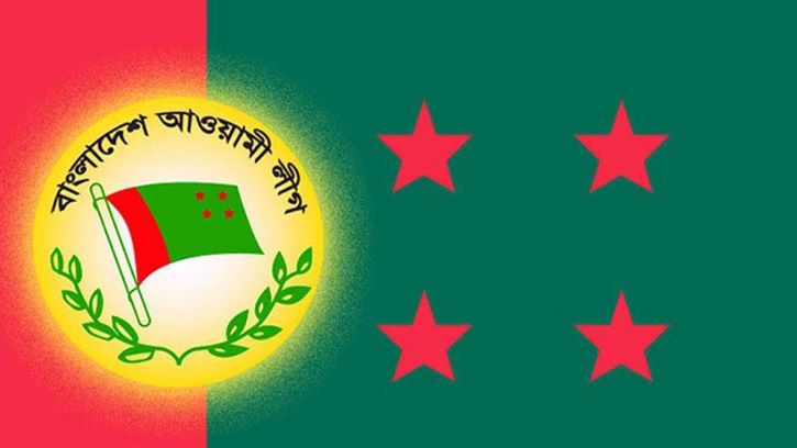 আওয়ামী লীগের সাবেক এমপিসহ গ্রেফতার ৭