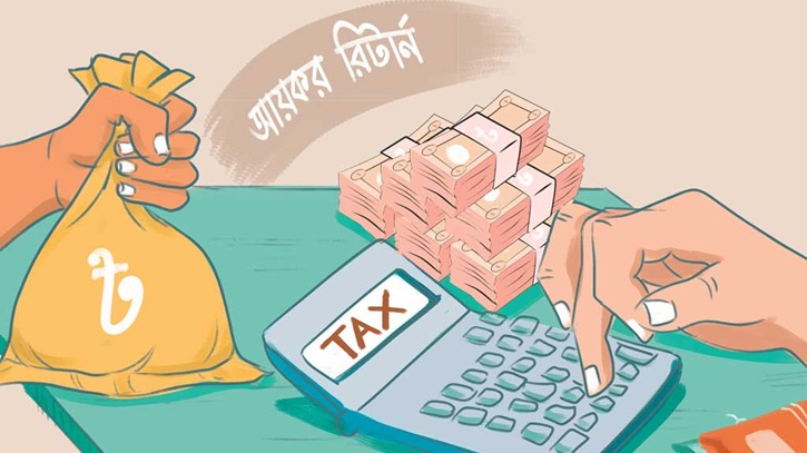 ১০ দিনেই ৯৭ হাজার ই-রিটার্ন দাখিল