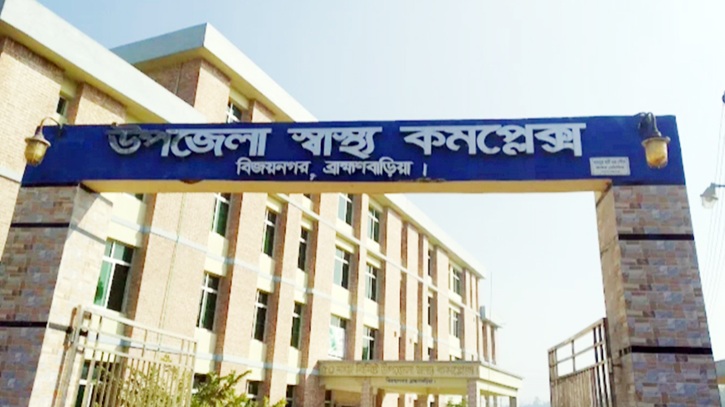 ব্রাহ্মণবাড়িয়ায় মদ্যপানে ২ জনের মৃত্যু, হাসপাতালে ভর্তি ৩