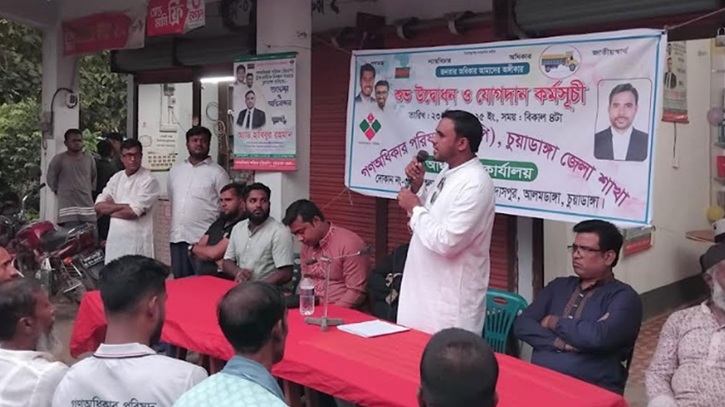 তিন মাস মাদক-জুয়া থেকে বিরত থাকলেই সংবর্ধনা ও নগদ অর্থ পুরস্কার