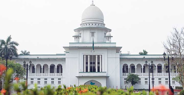 এনবিআর বিলুপ্ত করে অধ্যাদেশ জারির বৈধতা নিয়ে রিট খারিজ
