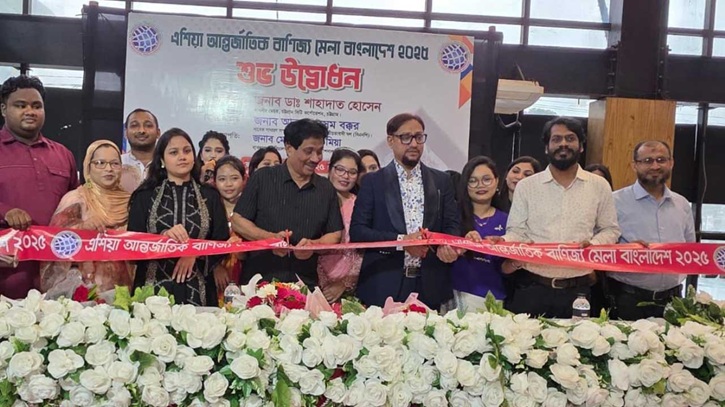 চট্টগ্রামকে বাণিজ্যিক রাজধানী প্রতিষ্ঠায় একযোগে কাজ করতে হবে