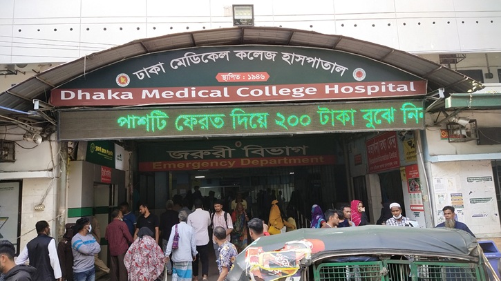রাজধানীতে ছিনতাইয়ের ঘটনায় দুজন আহত