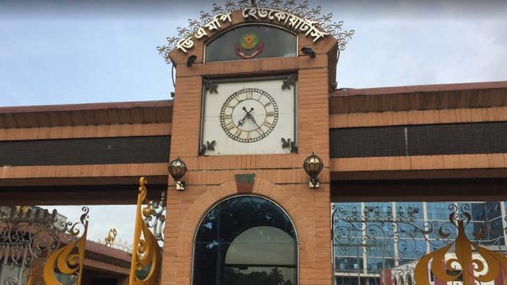বিএনপির ৯০ নেতাকর্মী গ্রেফতার