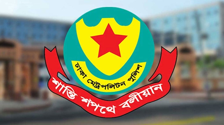 শনিবার থেকে সচিবালয়-যমুনাসহ বিভিন্ন স্থানে সভা-সমাবেশ নিষিদ্ধ