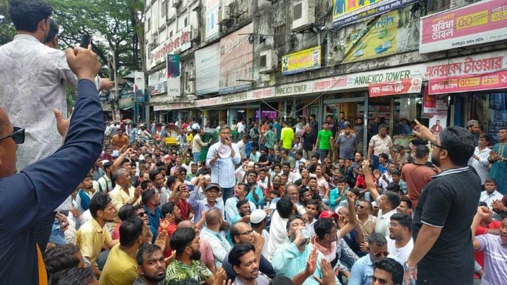 উত্তাল নগর ভবন এলাকা