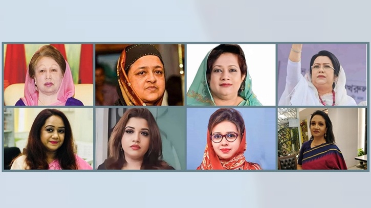 বিএনপির তালিকায় খালেদা জিয়াসহ ৯ নারী প্রার্থী