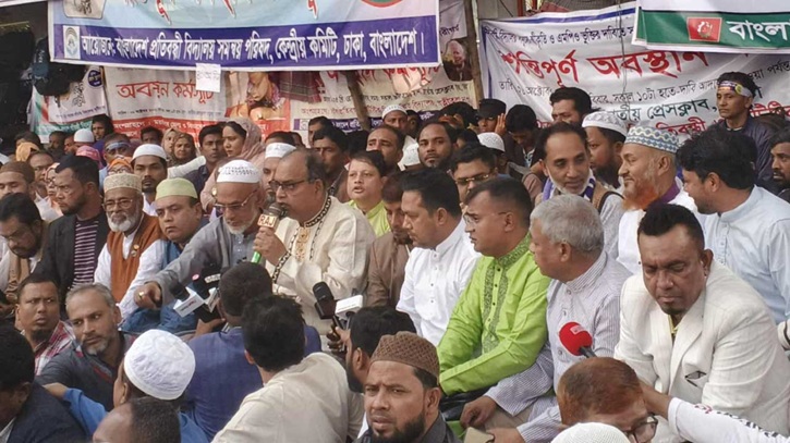 দেশ ও গণতন্ত্রের জন্য খালেদা জিয়ার সুস্থতা জরুরি